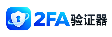 2FA Authenticator